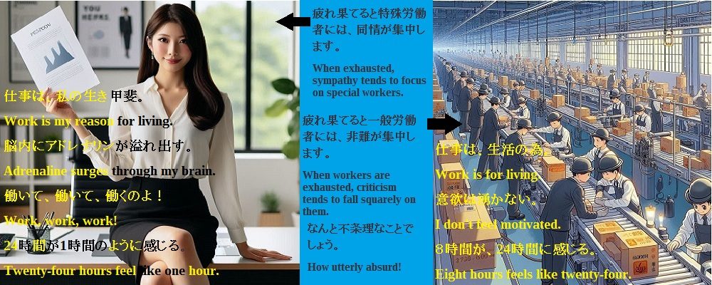 ソーホネットワークシステム